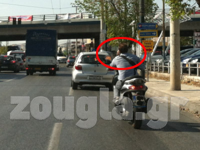 Η χρήση κινητού τηλεφώνου είναι επικίνδυνη…